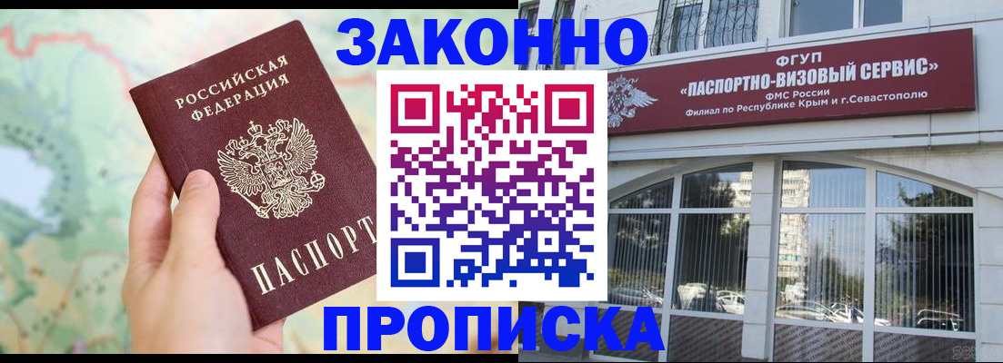 форма 3 в Богдановиче
